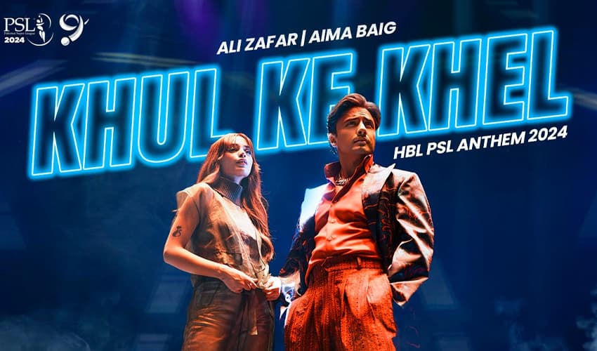 PSL 9 Anthem Ali Zafar Aima Baig PSL 9 Anthem Ali Zafar Aima Baig