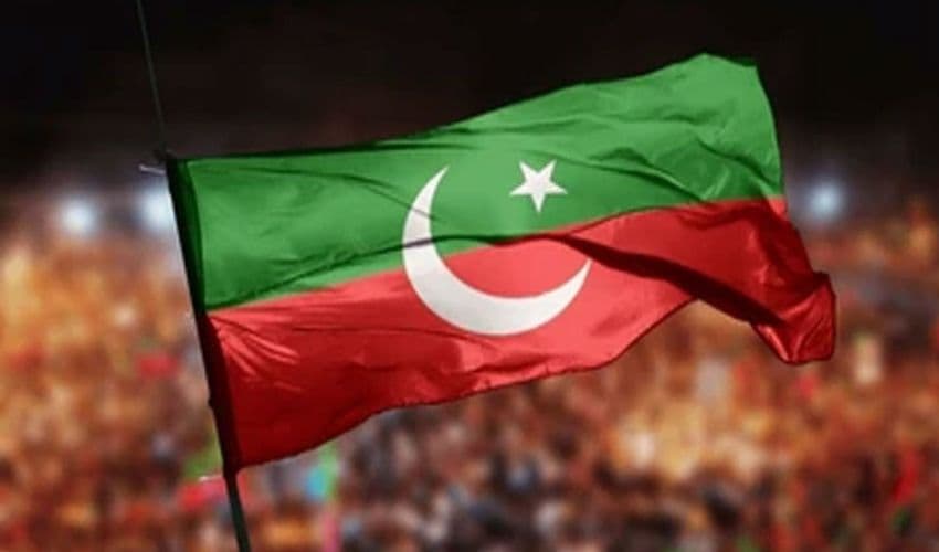 PTI flag PTI flag