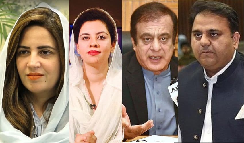 PTI leaders (2) PTI leaders (2)