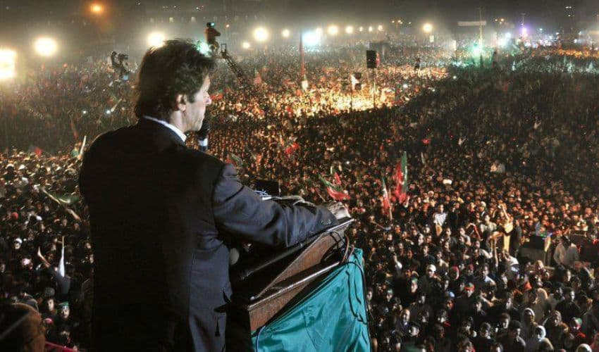 PTI Minar e Pakistan jalsa PTI Minar e Pakistan jalsa