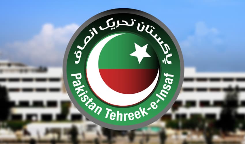 PTI National Assembly candidates list PTI National Assembly candidates list