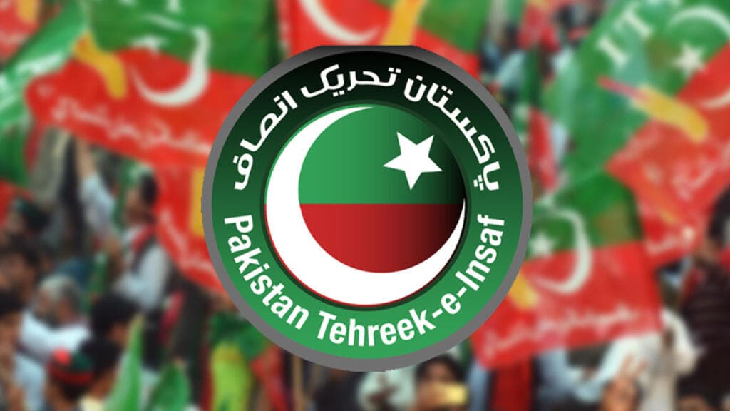 Preparations underway to stage protest on Nov 24: PTI (Courtesy: File) Preparations underway to stage protest on Nov 24: PTI (Courtesy: File)