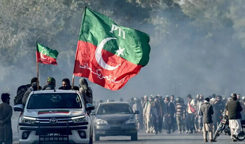 ATC declares eight PTI leaders as proclaimed offenders (Courtesy: Online) ATC declares eight PTI leaders as proclaimed offenders (Courtesy: Online)