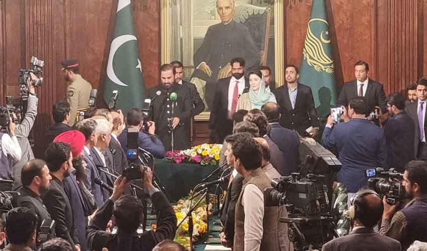 Punjab cabinet oath Punjab cabinet oath