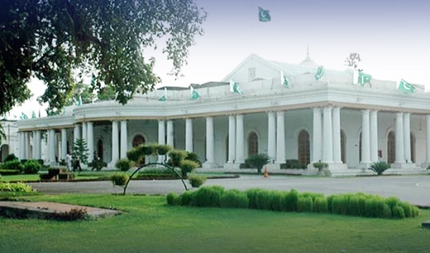 Punjab Civil Secretariat Punjab Civil Secretariat