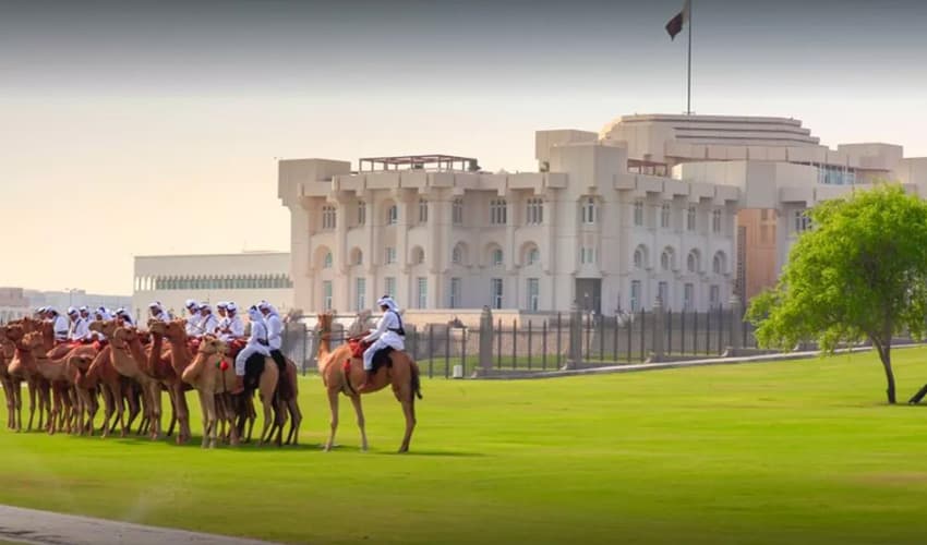 Qatar announces official National Day holidays (Courtesy: Online) Qatar announces official National Day holidays (Courtesy: Online)