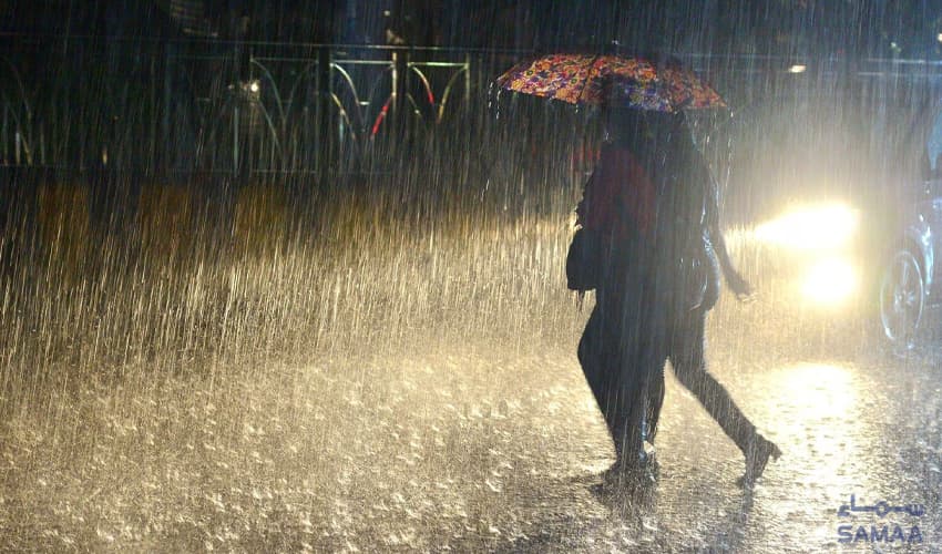 rain rain