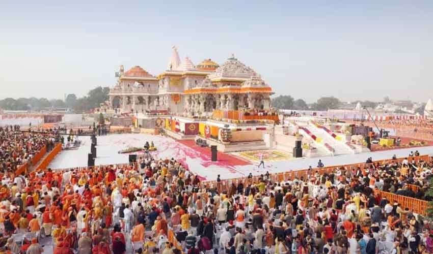Ram Mandir Ram Mandir