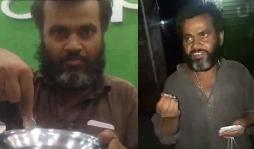 Pakistan's 'richest' beggar Pakistan's 'richest' beggar