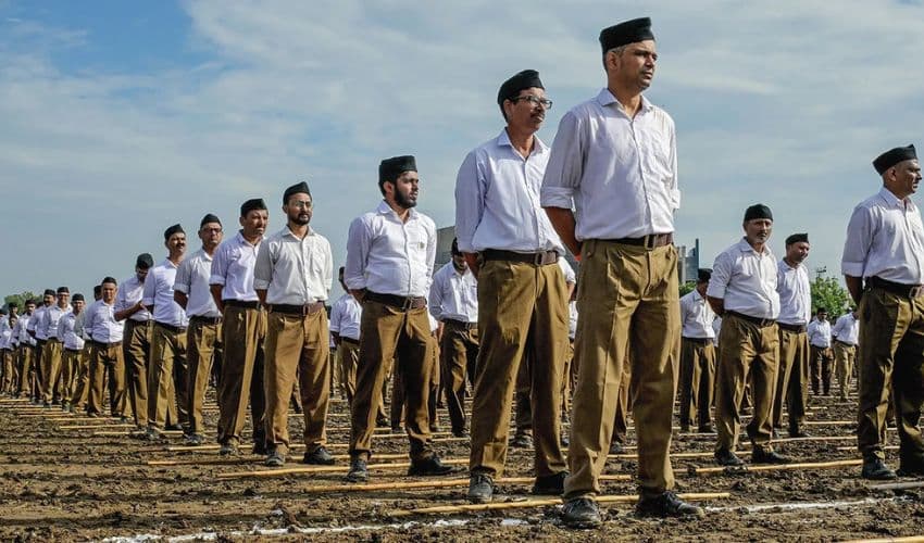 RSS RSS