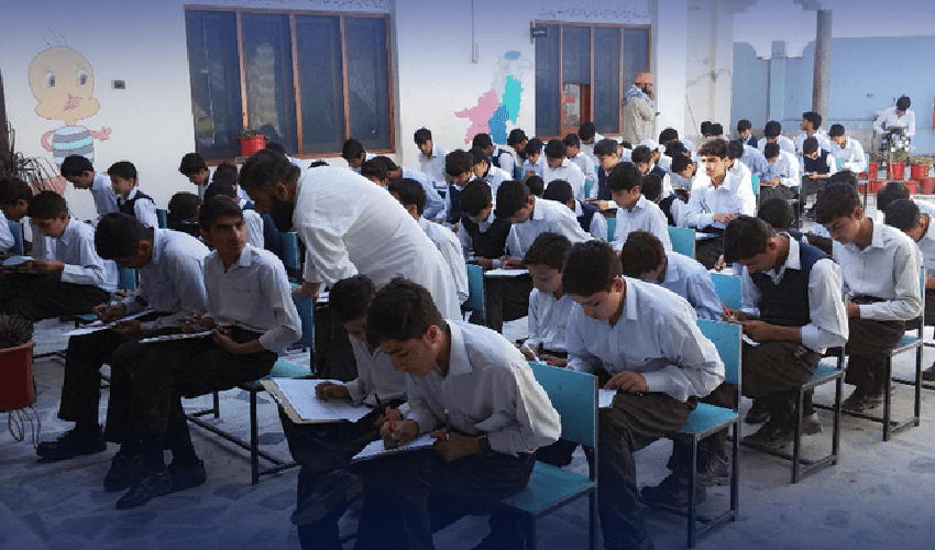 BISE Results BISE Results