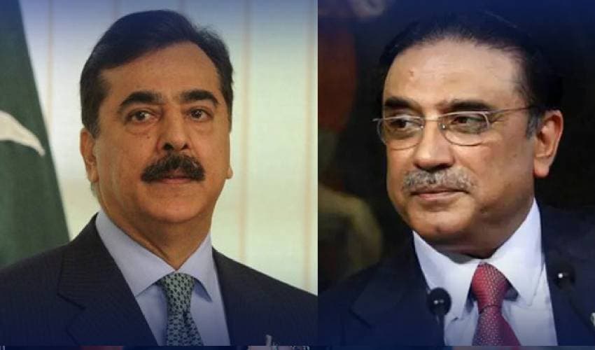 Gillani and Zardari Gillani and Zardari