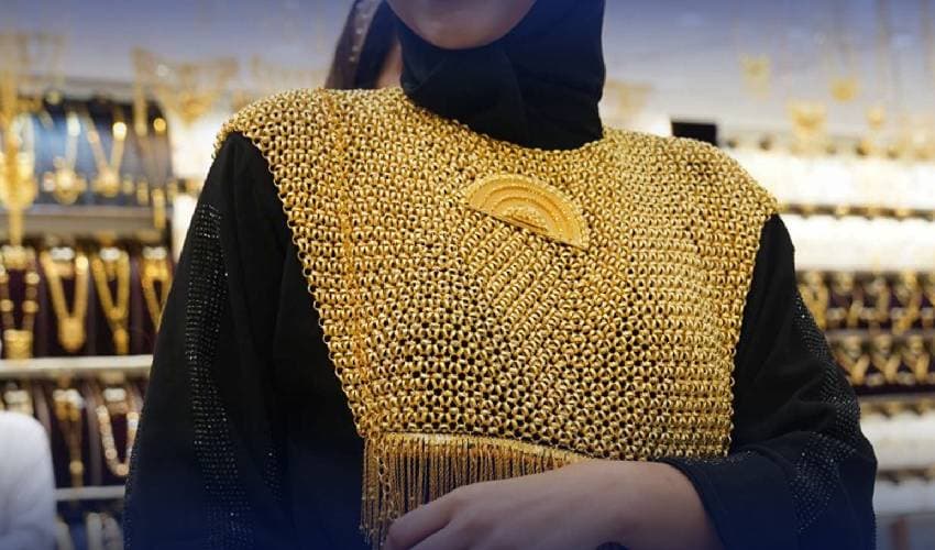 Gold in UAE Gold in UAE