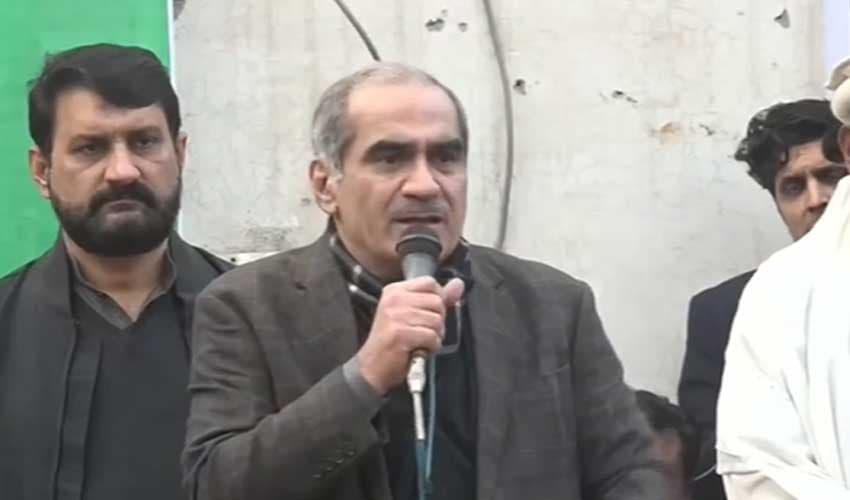 Saad Rafique – screengrab Saad Rafique – screengrab