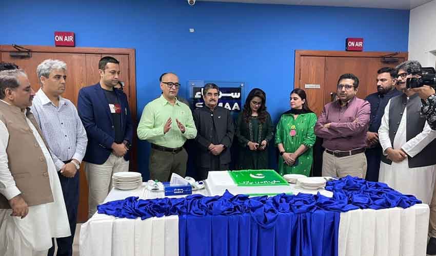 Samaa TV Lahore celebration Samaa TV Lahore celebration