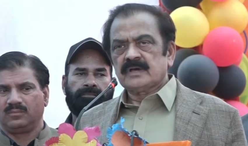 Sanaullah – screengrab Sanaullah – screengrab