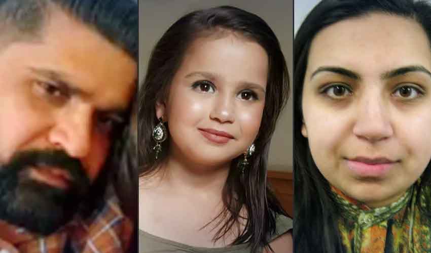 Sara Sharif murder Sara Sharif murder