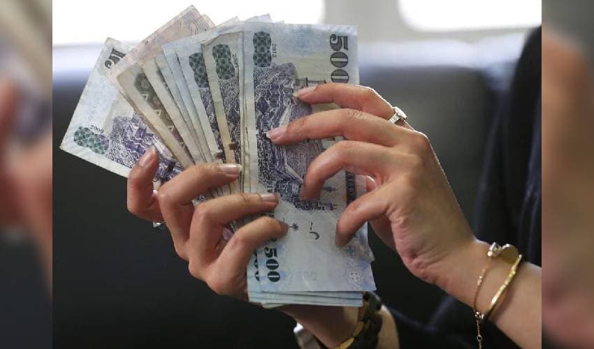 Saudi Riyal Saudi Riyal