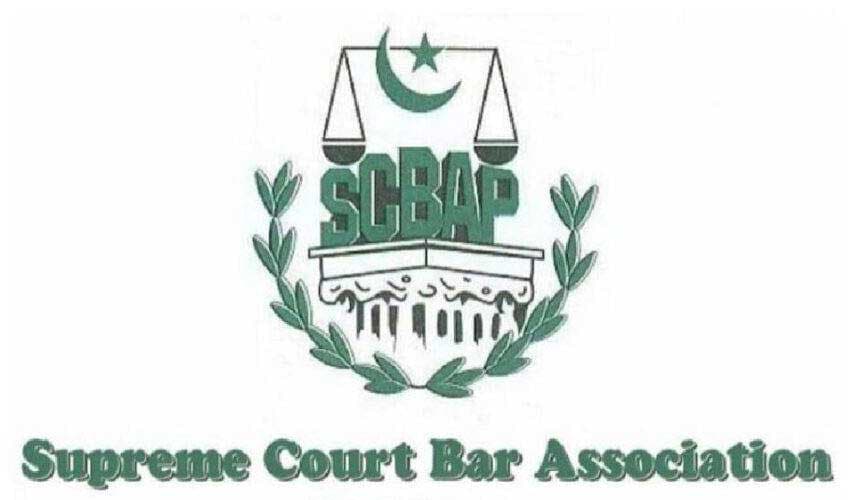 SCBA urges balanced provincial and federal judge representation in constitutional court (Courtesy: File) SCBA urges balanced provincial and federal judge representation in constitutional court (Courtesy: File)