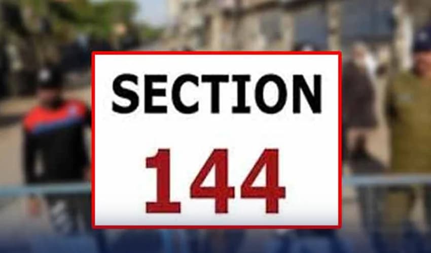 PTI’s street movement will fail and leave no room for talks: Sanaullah (Courtesy: File) PTI’s street movement will fail and leave no room for talks: Sanaullah (Courtesy: File)