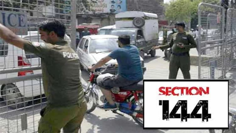 Section 144 extended in Rawalpindi until Dec 24 (Courtesy: File) Section 144 extended in Rawalpindi until Dec 24 (Courtesy: File)