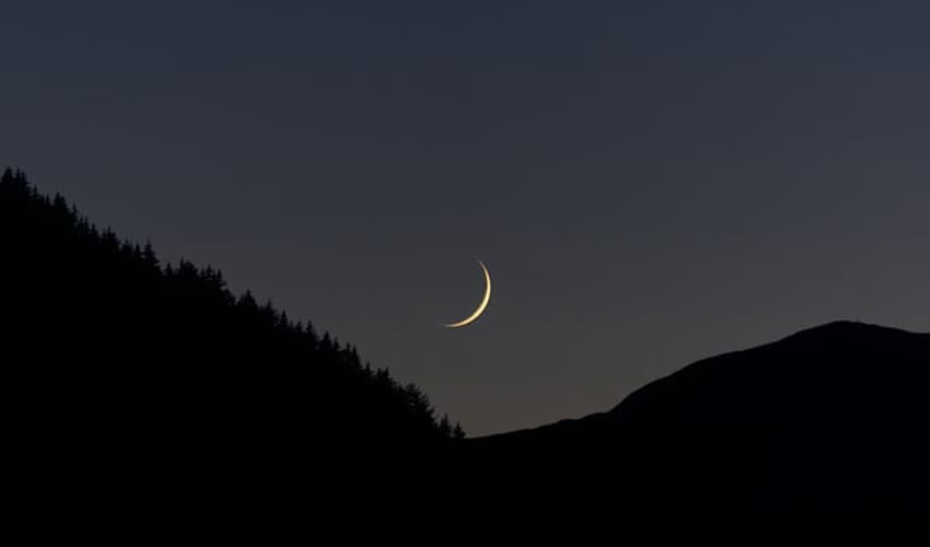 Shaban moon not sighted Shaban moon not sighted