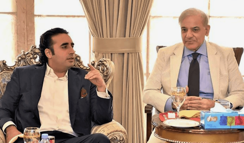 shahbaz-sharif-and-bilawal-bhutto.png shahbaz-sharif-and-bilawal-bhutto.png