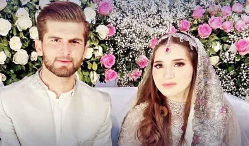Shaheen Afridi baby Shaheen Afridi baby
