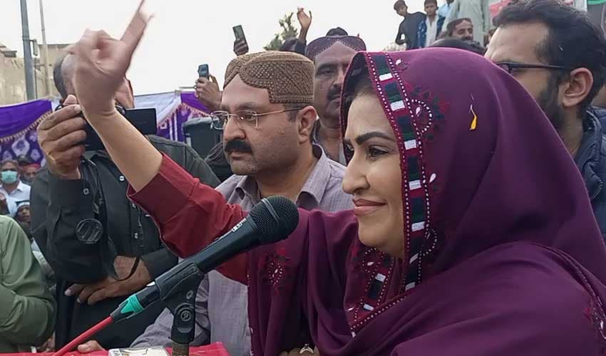 Shazia Marri – @PPP_Org Shazia Marri – @PPP_Org