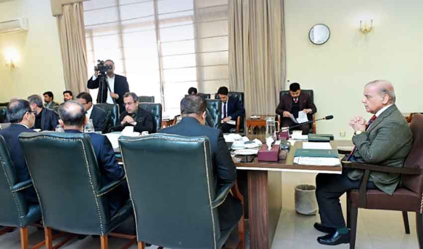 Photo: Radio Pakistan Photo: Radio Pakistan