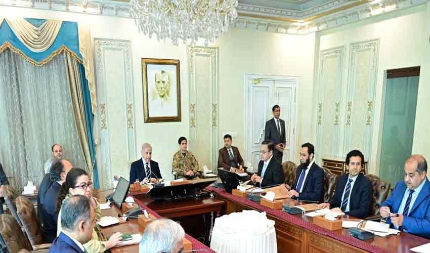 Photo: File Photo: File