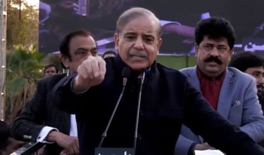 Will establish IT universities in Faisalabad if voted into power: Shehbaz Sharif – File Will establish IT universities in Faisalabad if voted into power: Shehbaz Sharif – File