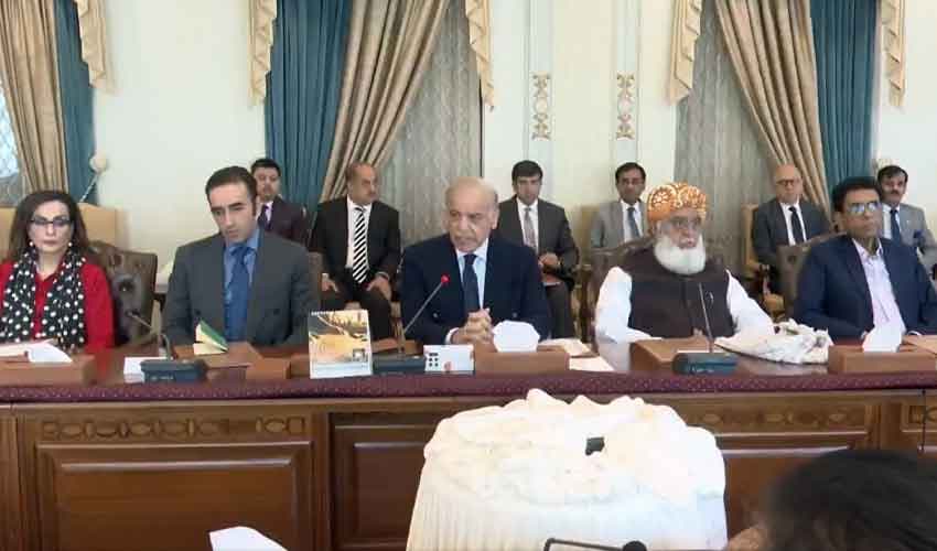 PM Shehbaz leaders of parliamentary parties PM Shehbaz leaders of parliamentary parties