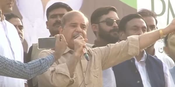 Shehbaz Sharif screengrab Shehbaz Sharif screengrab
