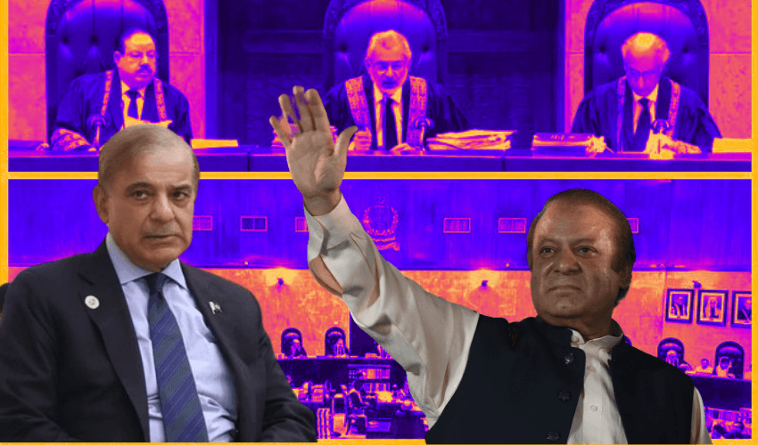 Shehbaz Sharif Supreme Court Shehbaz Sharif Supreme Court