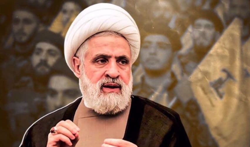 Sheikh Naim Qassem Sheikh Naim Qassem