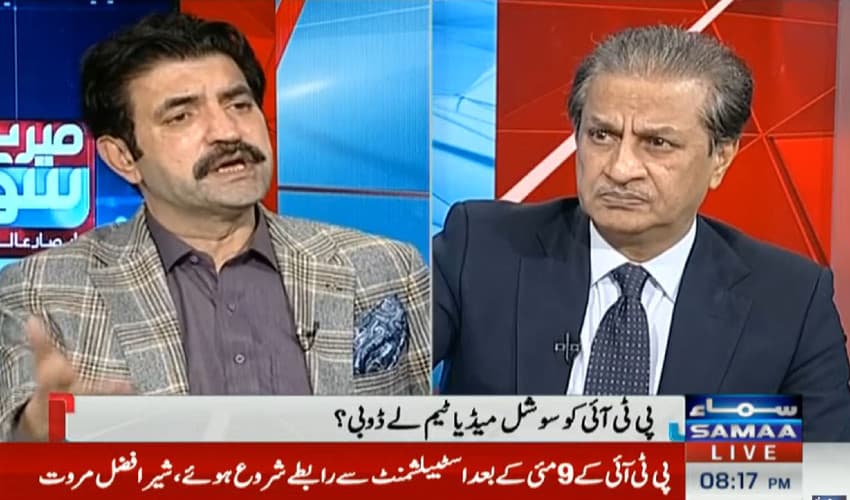 PTI is heading towards 'no-turn' situation: Marwat (Courtesy: Online) PTI is heading towards 'no-turn' situation: Marwat (Courtesy: Online)