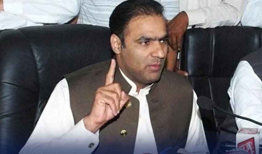 sher sher