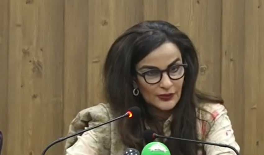 PPP calls for open debate on 27th amendment (Courtesy: screengrab) PPP calls for open debate on 27th amendment (Courtesy: screengrab)