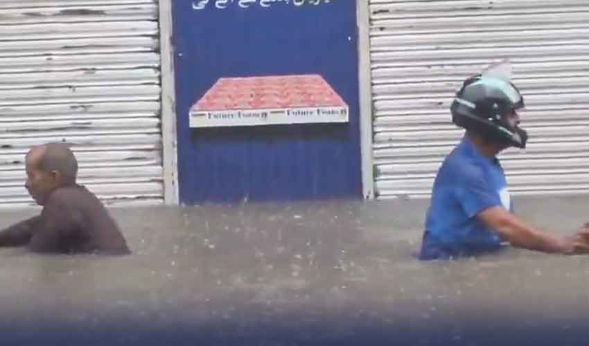 Sialkot sees highest rainfall in 64 years (Courtesy: File) Sialkot sees highest rainfall in 64 years (Courtesy: File)