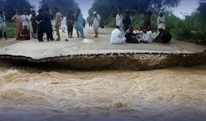Govt revises initial flood damage estimate to Rs700bn (Courtesy: File) Govt revises initial flood damage estimate to Rs700bn (Courtesy: File)