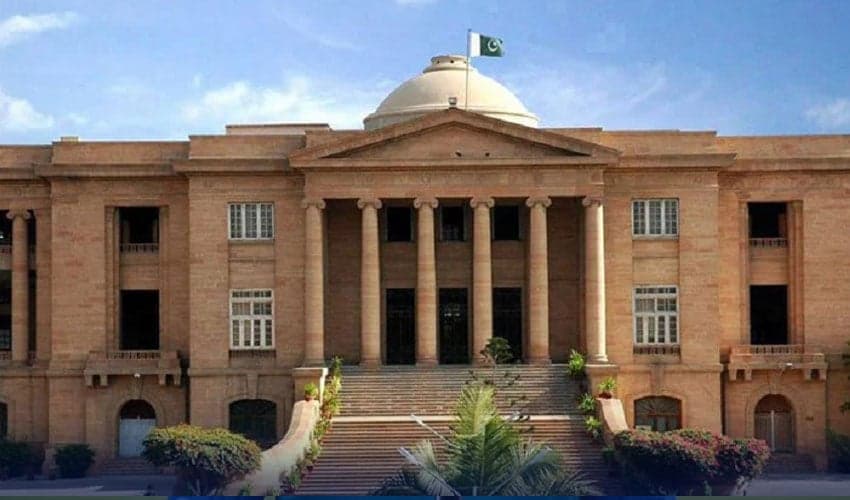 SHC dismisses petitions on Justice Tariq Mahmood’s degree (Courtesy: Online) SHC dismisses petitions on Justice Tariq Mahmood’s degree (Courtesy: Online)