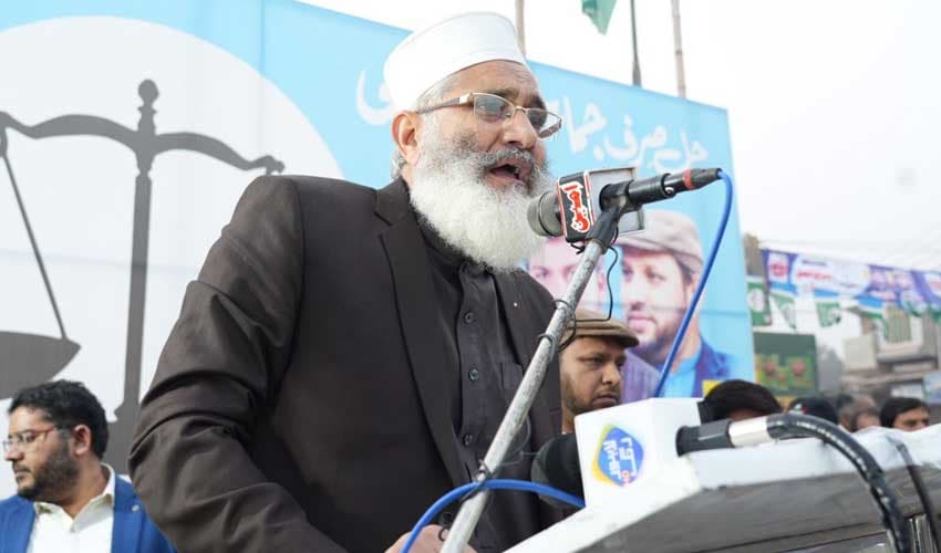JI will bring prosperity to country, avers Sirajul Haq – @JIPOfficial JI will bring prosperity to country, avers Sirajul Haq – @JIPOfficial
