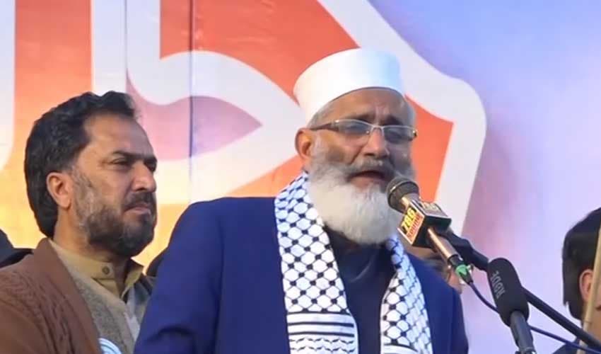 Sirajul Haq calls for united Muslim response to defend Gaza Sirajul Haq calls for united Muslim response to defend Gaza