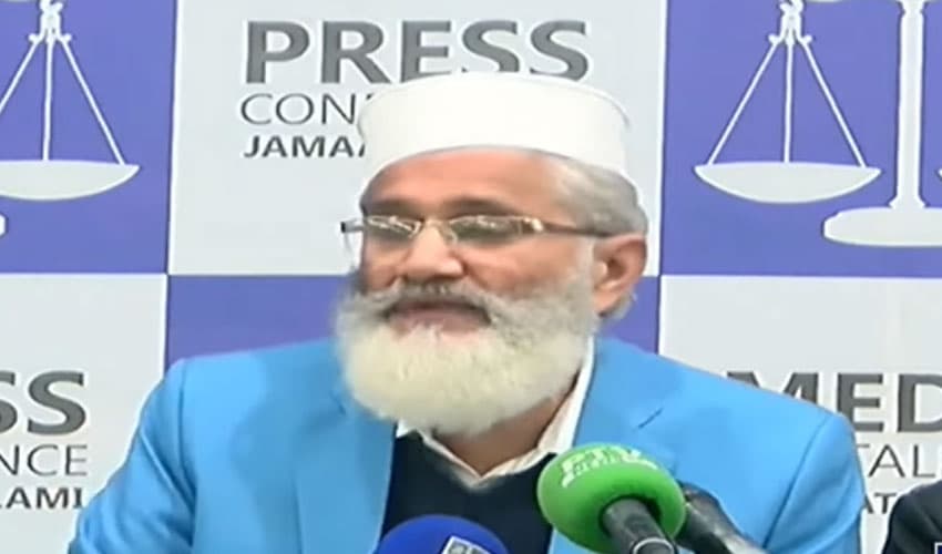 Sirajul Haq – screengrab Sirajul Haq – screengrab