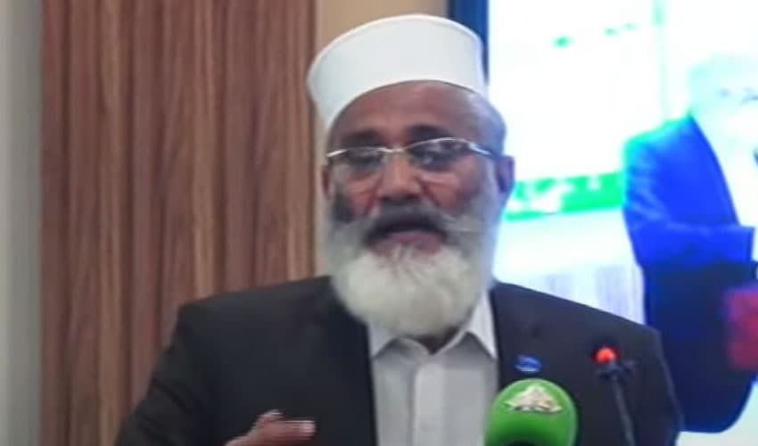 Sirajul Haq vows to end VIP culture in country – screengrab Sirajul Haq vows to end VIP culture in country – screengrab