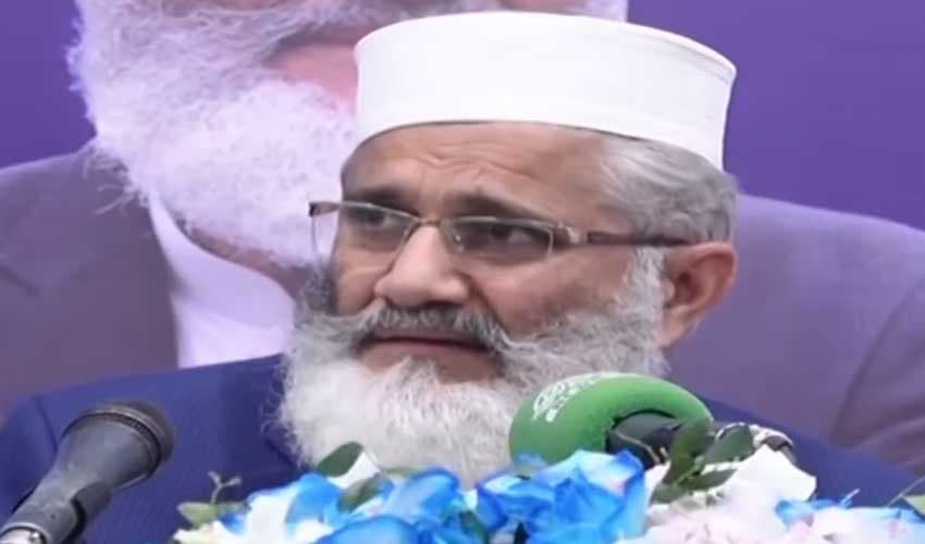 Sirajul Haq – screengrab Sirajul Haq – screengrab