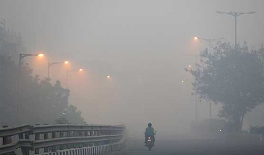 Smog Smog