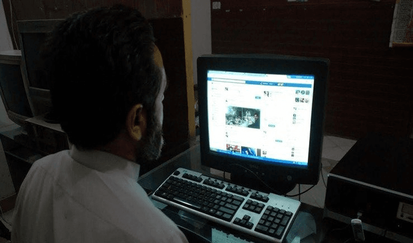 Photo: Online Photo: Online
