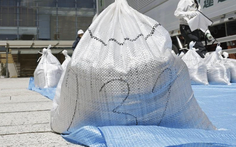Radioactive Fukushima soil delivered to Japanese prime minister’s office (Courtesy: File) Radioactive Fukushima soil delivered to Japanese prime minister’s office (Courtesy: File)